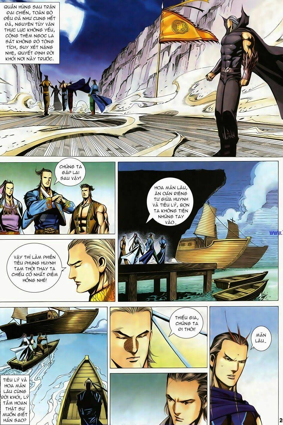 Cổ Long Quần Hiệp: Chapter 67