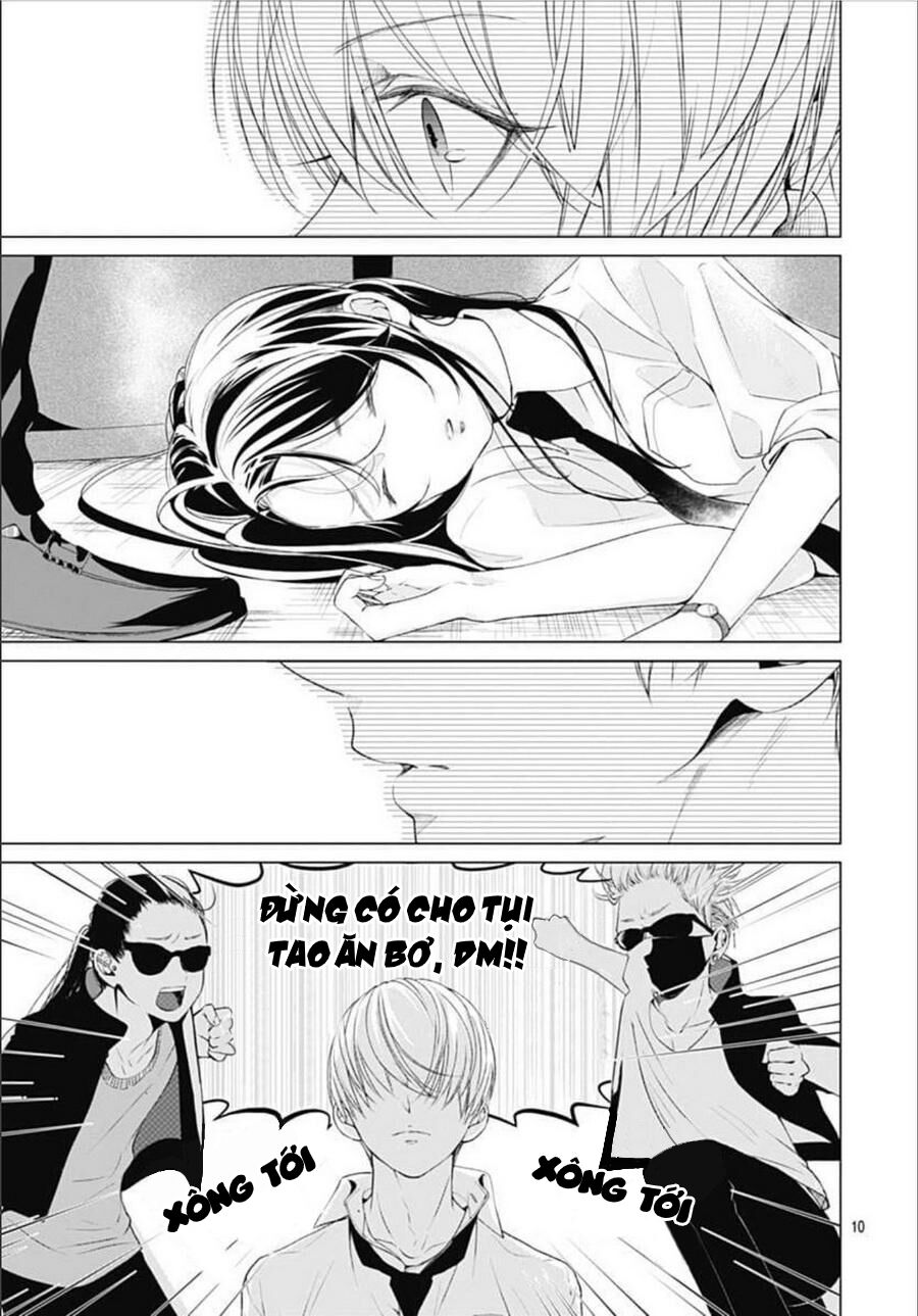 Ikenai Koto, Shiyo?: Chapter 8