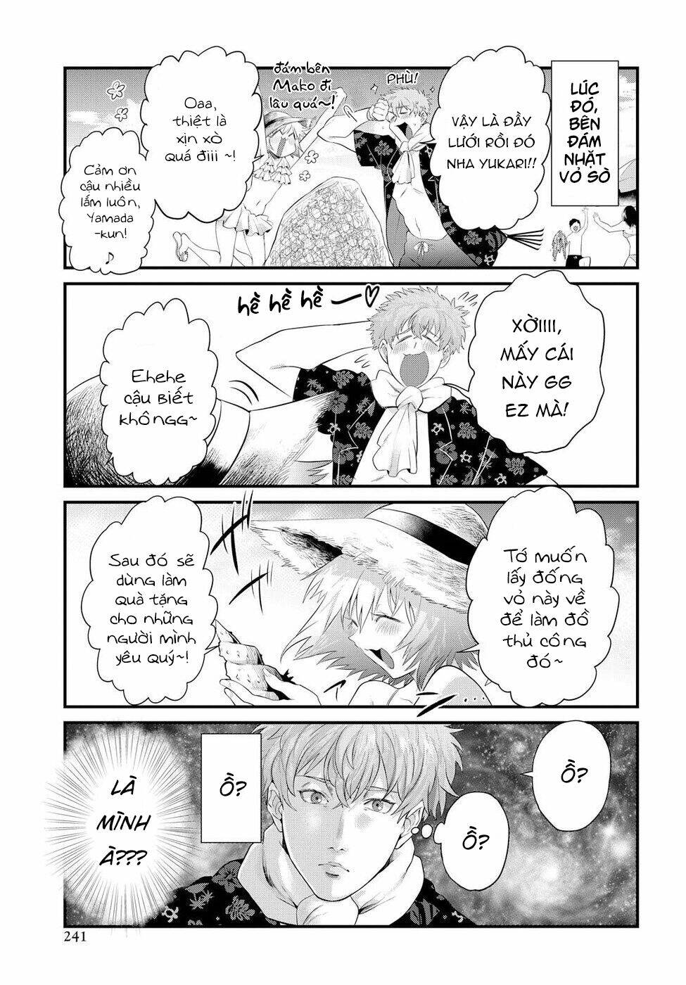 Do Chokkyuu Kareshi X Kanojo: Chapter 11