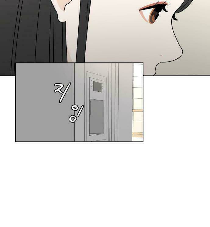 30 Phút Bước Đi Bên Em: Chapter 37