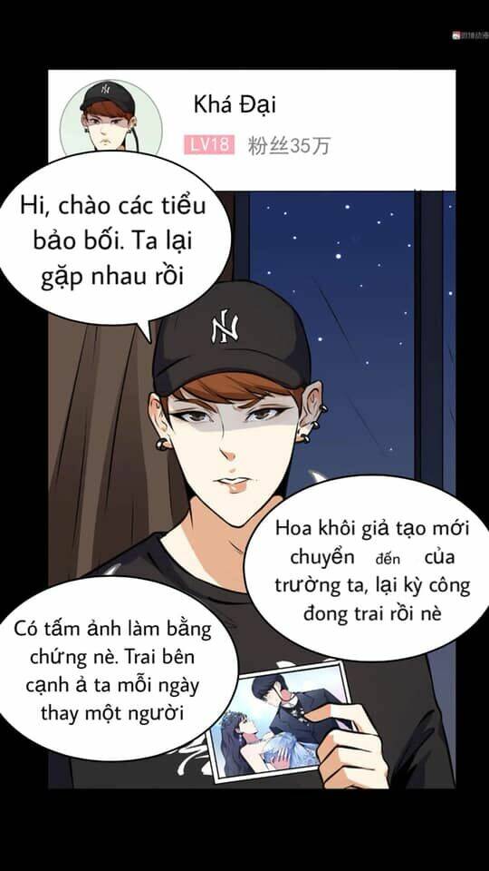 Giày Thủy Tinh: Chapter 21.5
