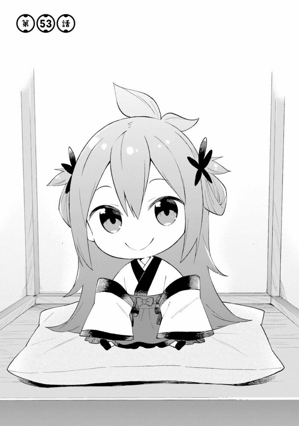 Ayakashiko: Chapter 53