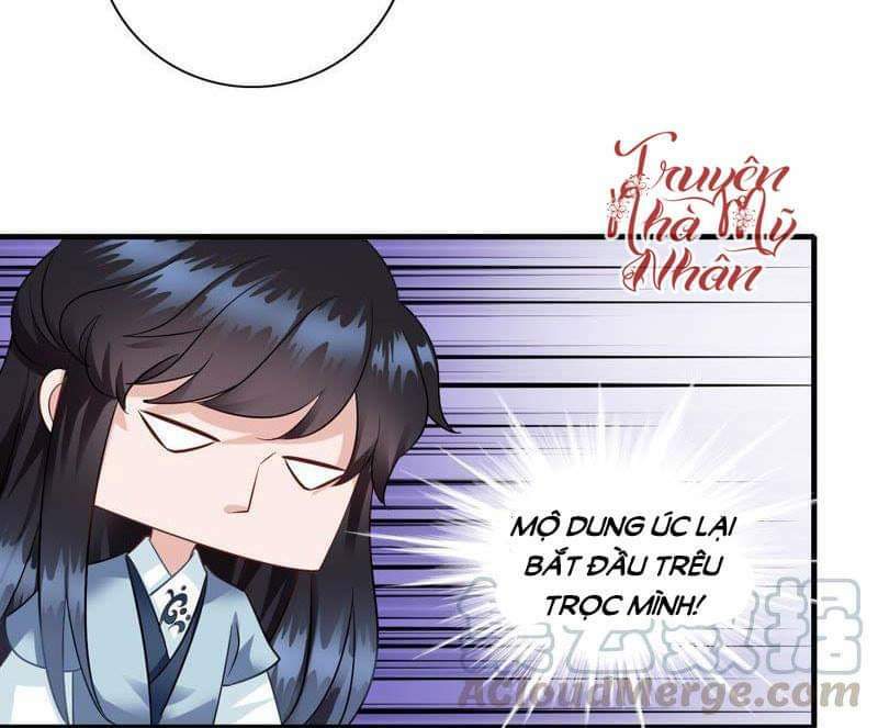 Thái Tử Điện Hạ Có Tin Vui: Chapter 61