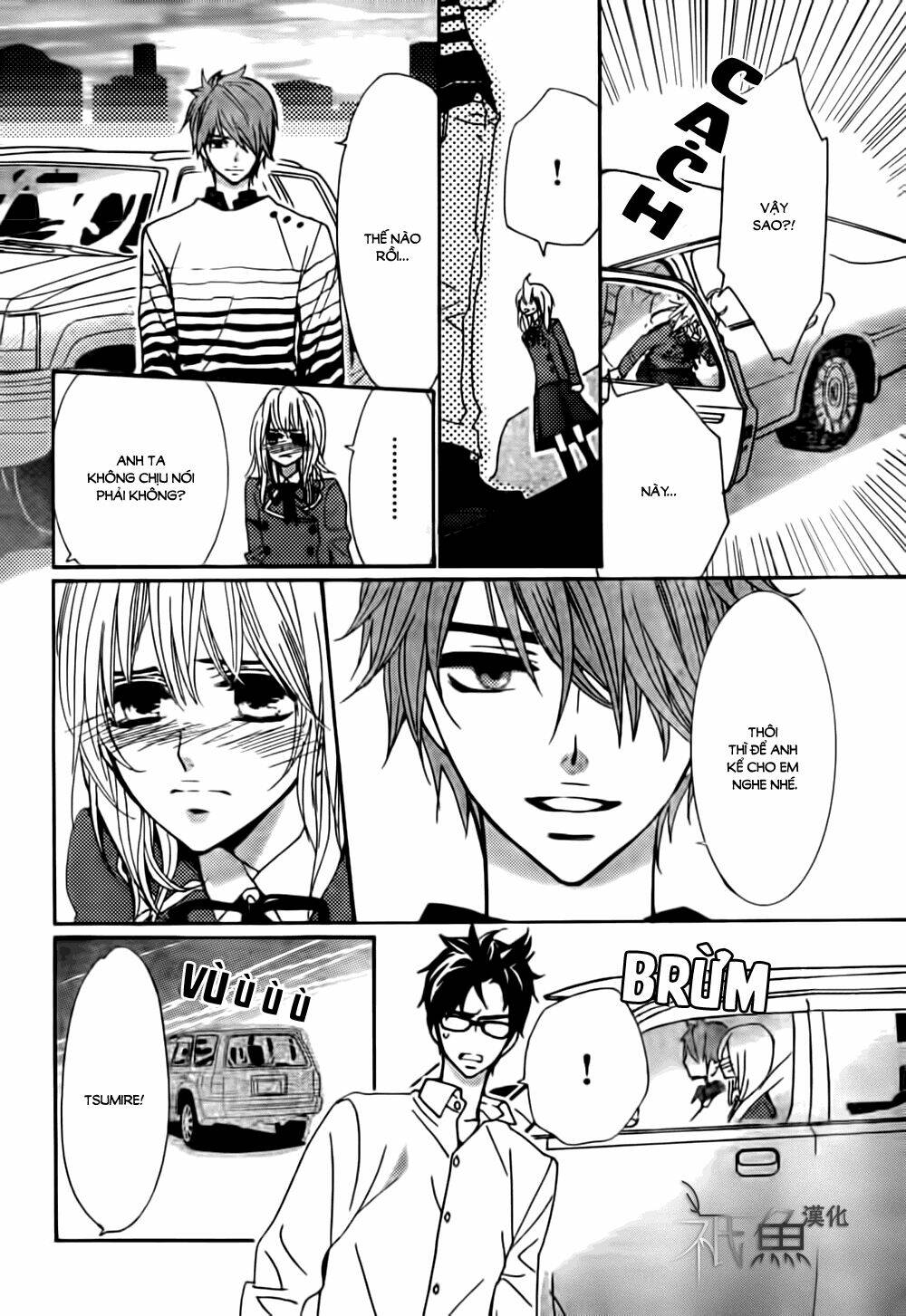 Megami No Libra: Chapter 11