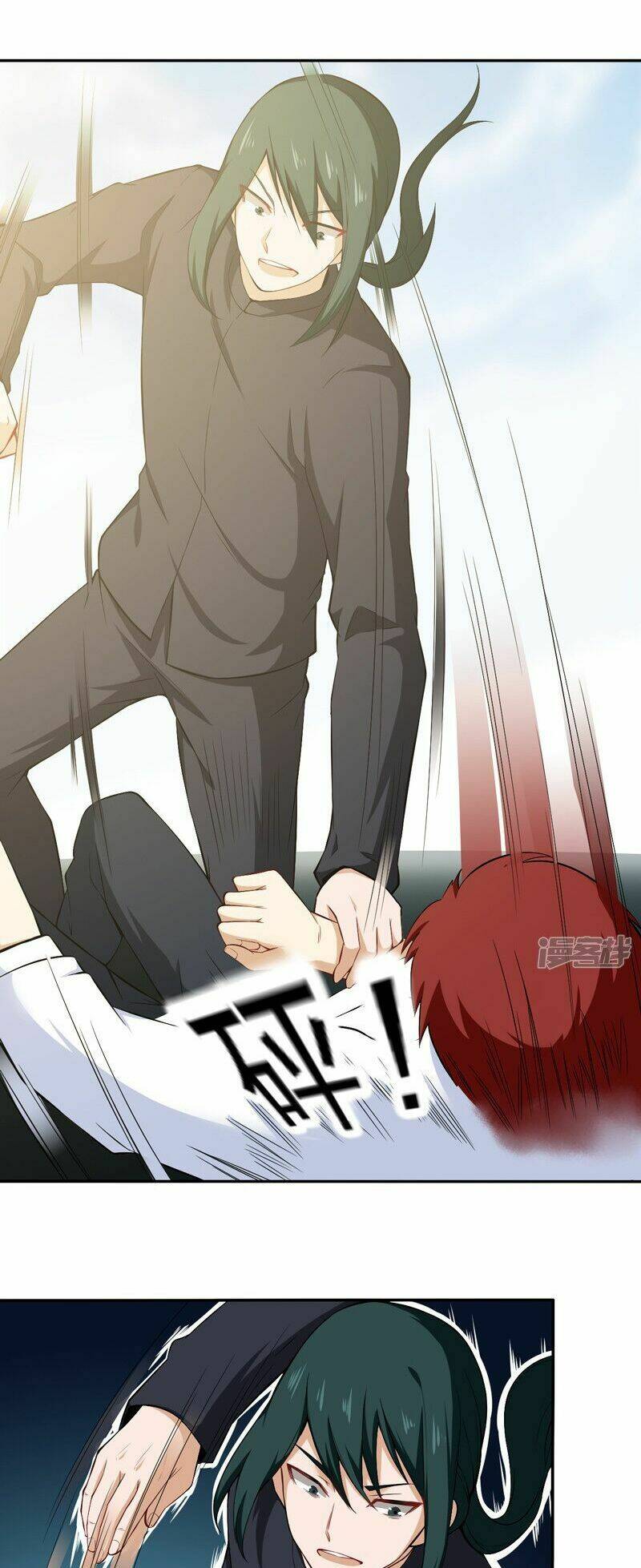 Siêu Cấp Bảo An Tại Đô Thị: Chapter 40