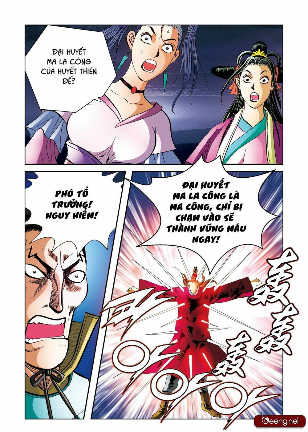 Nhật Tà Nguyệt Ma: Chapter 194