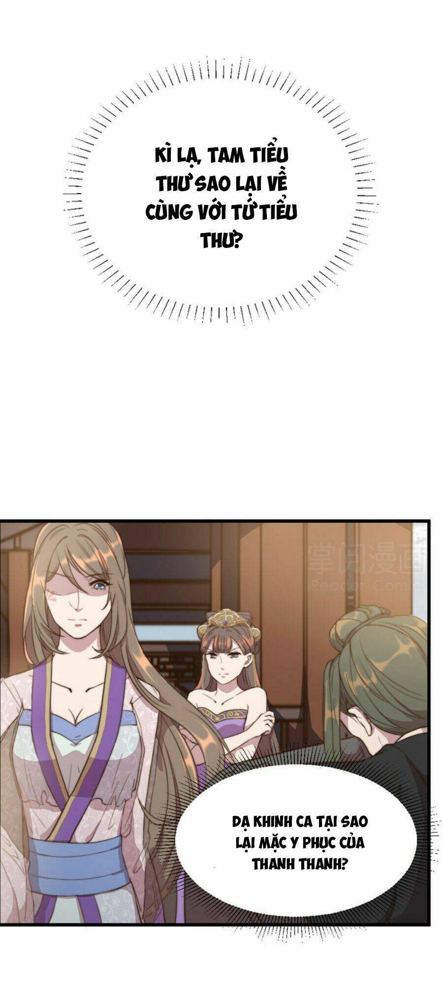 Đệ Nhất Cuồng Phi: Chapter 2