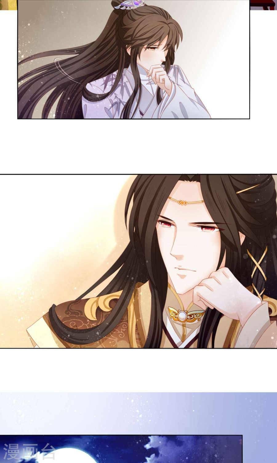 Nam Phi Nữ Tướng: Chapter 4