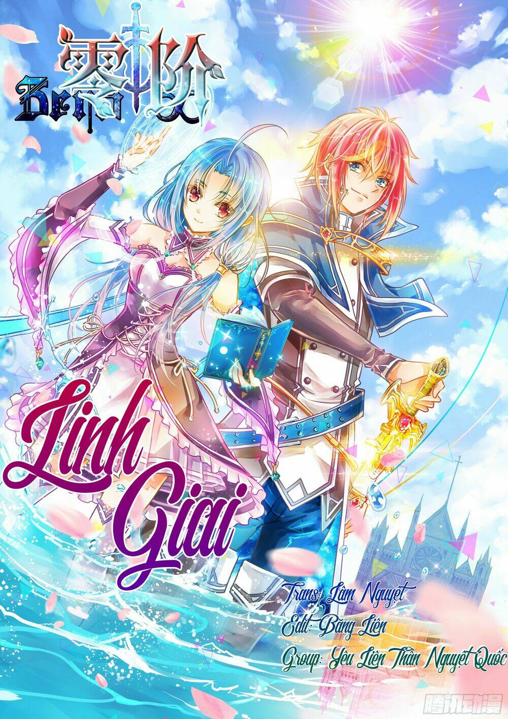 Linh Giai: Chapter 1