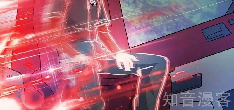 Thấu Thị Chi Nhãn: Chapter 292