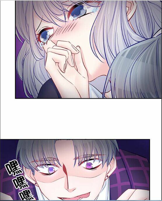 Trọng Sinh Để Ngủ Với Ảnh Đế: Chapter 124