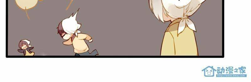 Hằng Mộng Nam Thần: Chapter 10