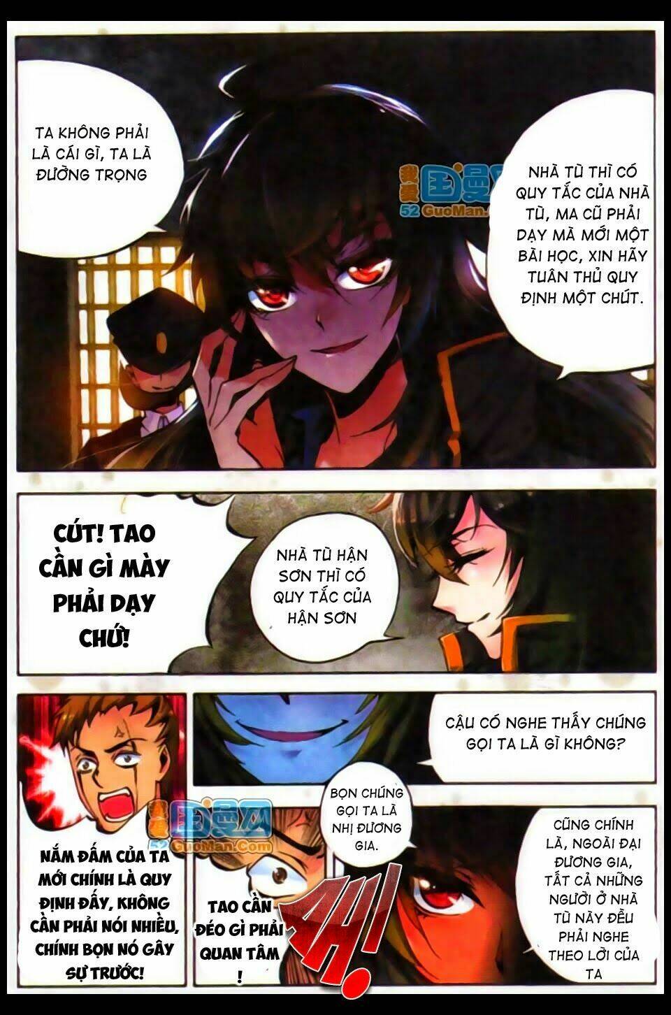 Hỏa Bạo Thiên Vương: Chapter 1