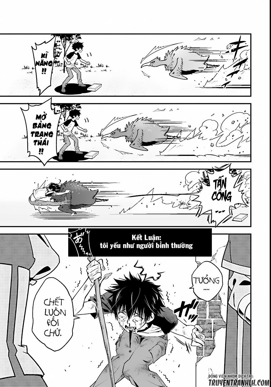 Isekai desu ga Mamono Saibai shiteimasu: Chapter 1