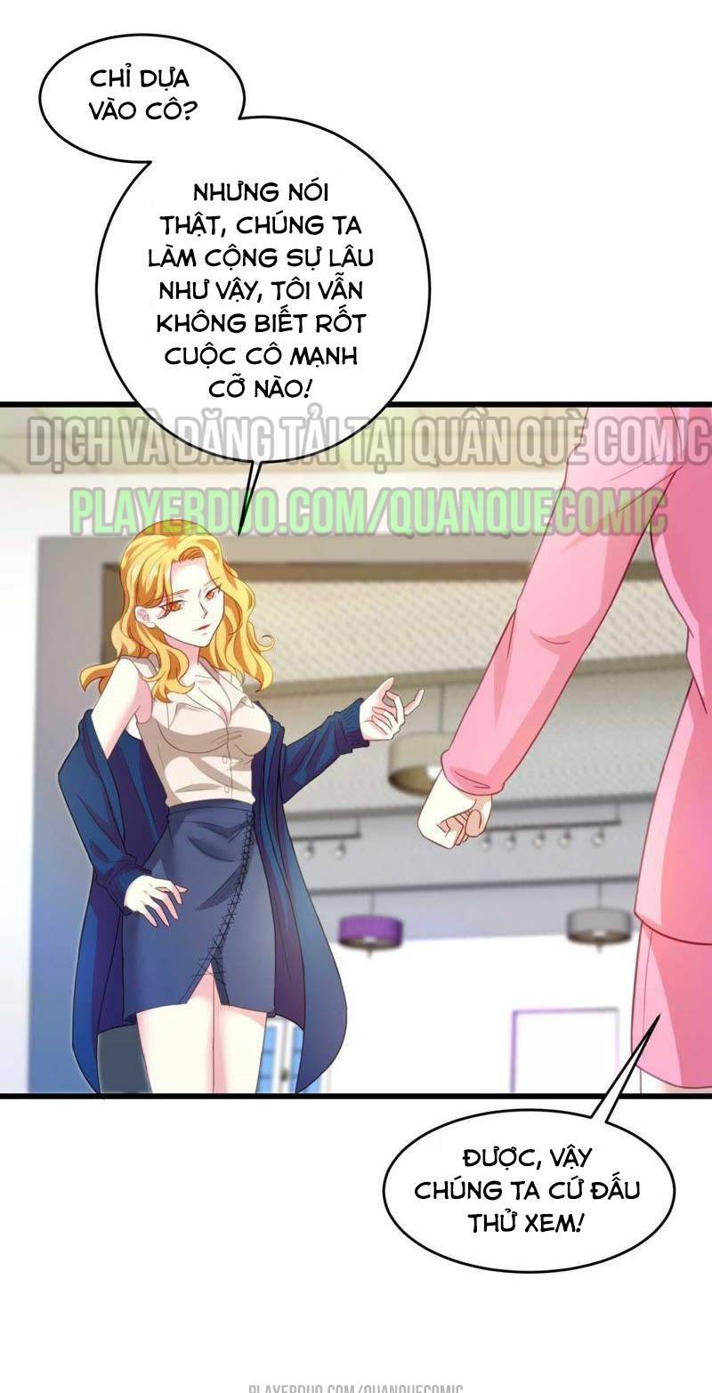 Tuyệt Phẩm Thấu Thị Chi Tiềm Hành: Chapter 30