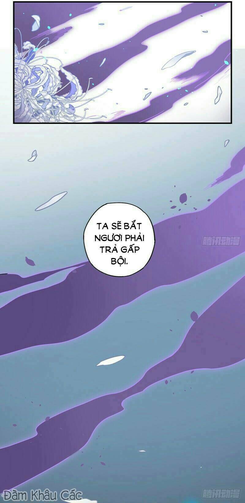 Hắc Bạch Hữu Thường: Chapter 17