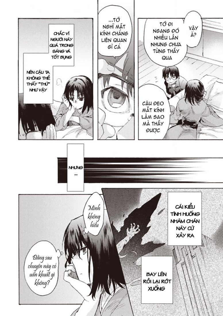 Rakkyo, Ranh Giới Hư Không: Chapter 1