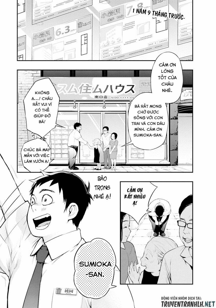 Itonami Itonamezu: Chapter 1