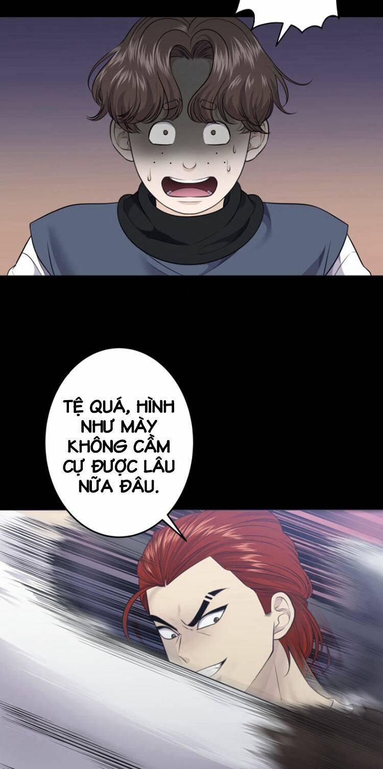 Trò Chơi Của Chúa Thượng: Chapter 12