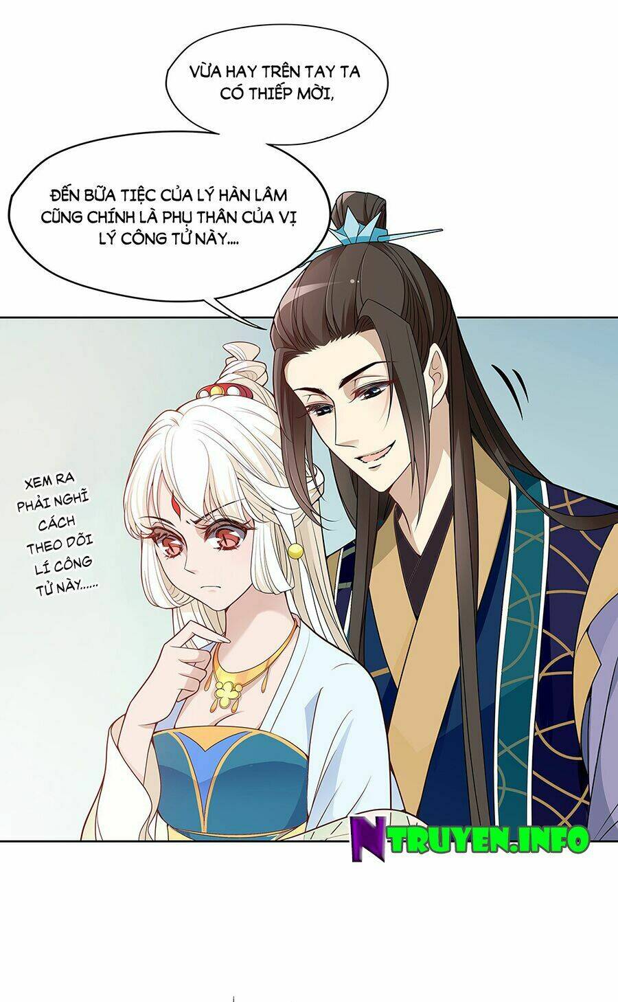 Vương Phi Thật Uy Vũ: Chapter 16.2