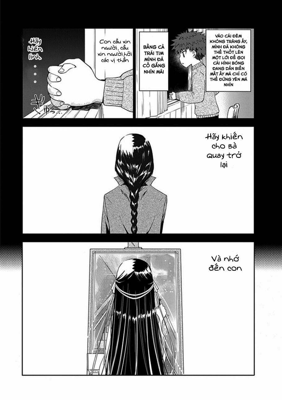 Aoi - Hikaru Ga Chikyuu Ni Itakoro: Chapter 7