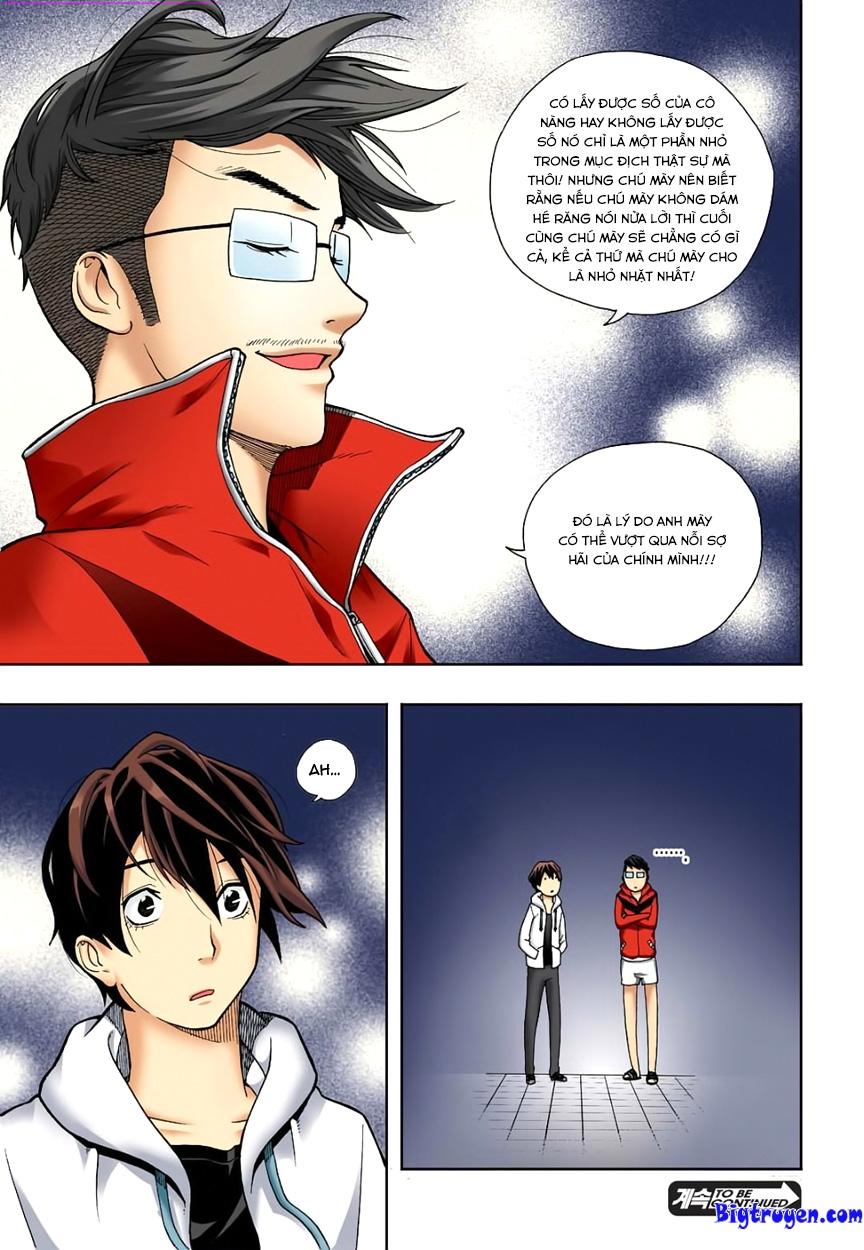 Nghệ Thuật Quyến Rũ: Chapter 4.5