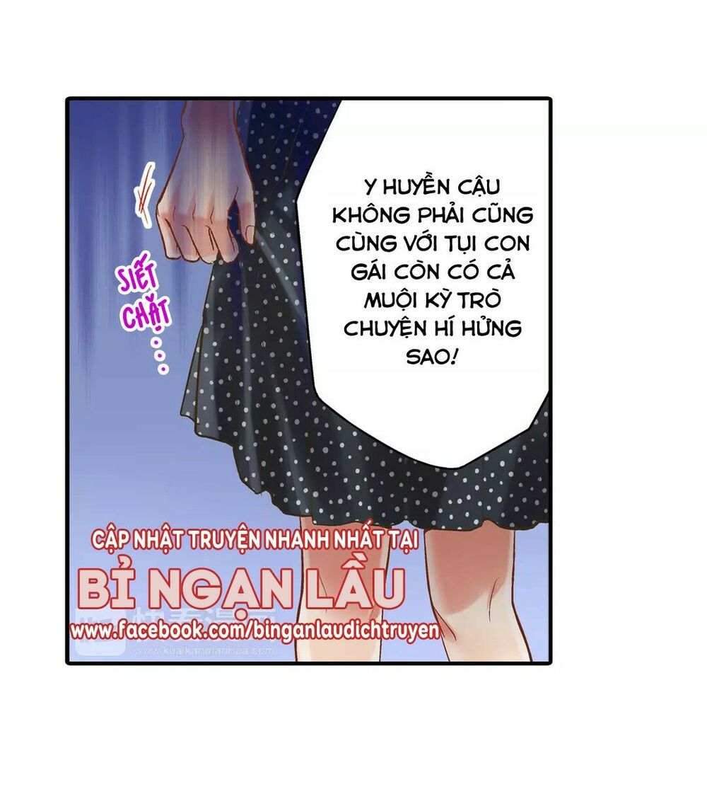Một Giây Để Hôn Em: Chapter 12