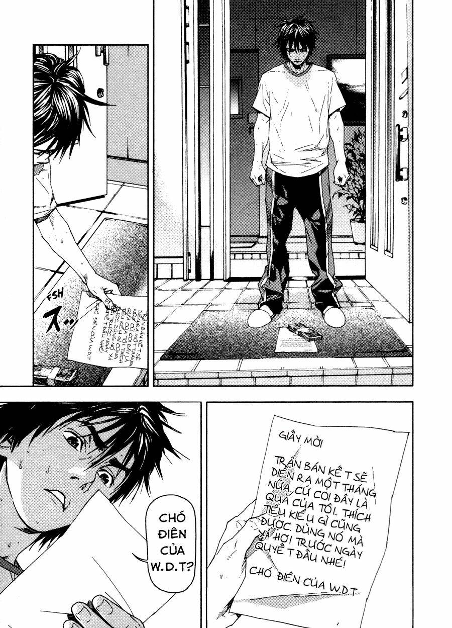 Gekiryuuchi: Chapter 16