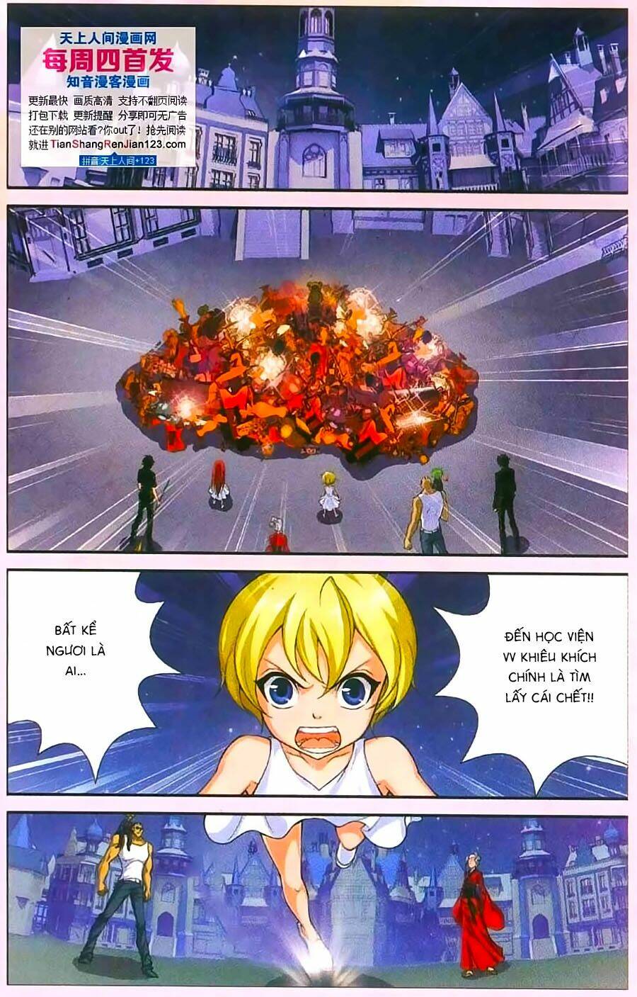 Thâu Tinh Cửu Nguyệt Thiên: Chapter 396