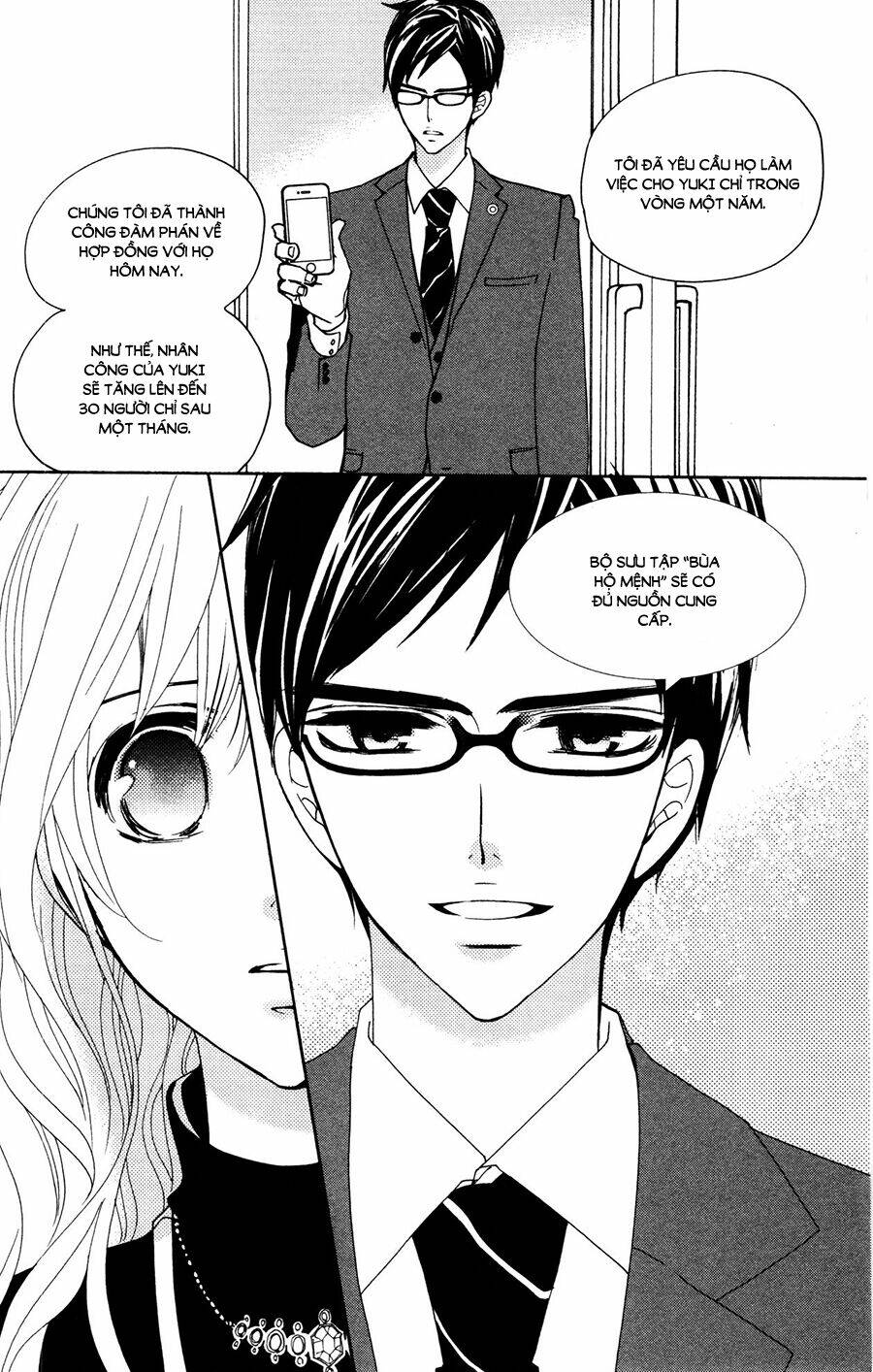 Megami No Libra: Chapter 17.5