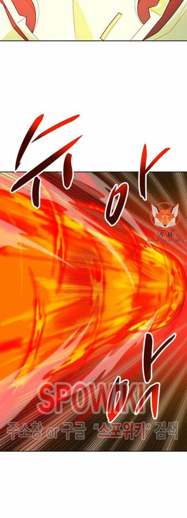 Tôi Tự Động Săn Một Mình: Chapter 83