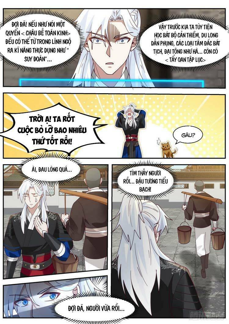 Ta Có Thể Lấy Ra Độ Thành Thục: Chapter 27