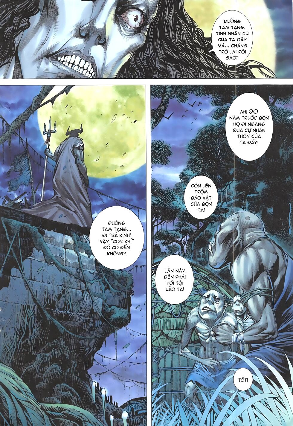 Tây Du: Chapter 16