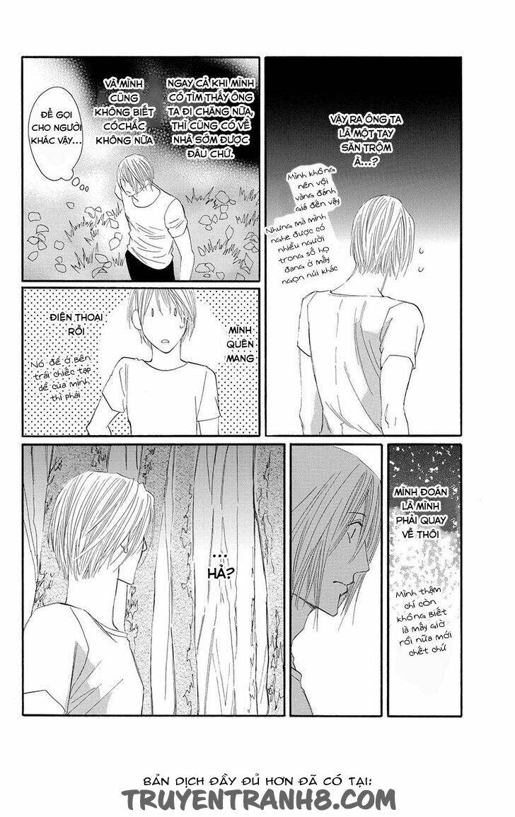 Moon Trick: Chapter 17