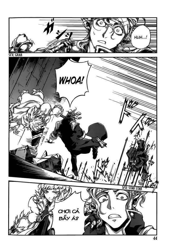 Drag-On Dragoon - Shi Ni Itaru Aka: Chapter 2