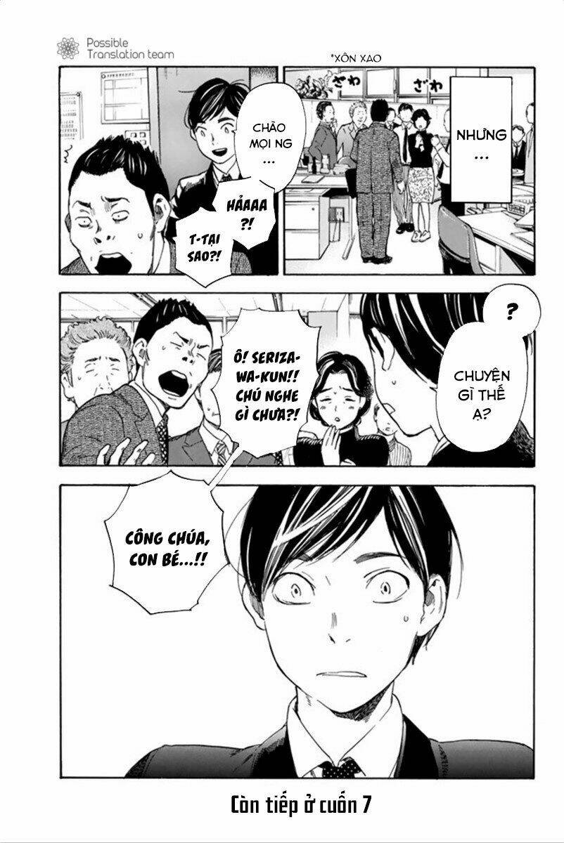 Forget Me Not: Chapter 39