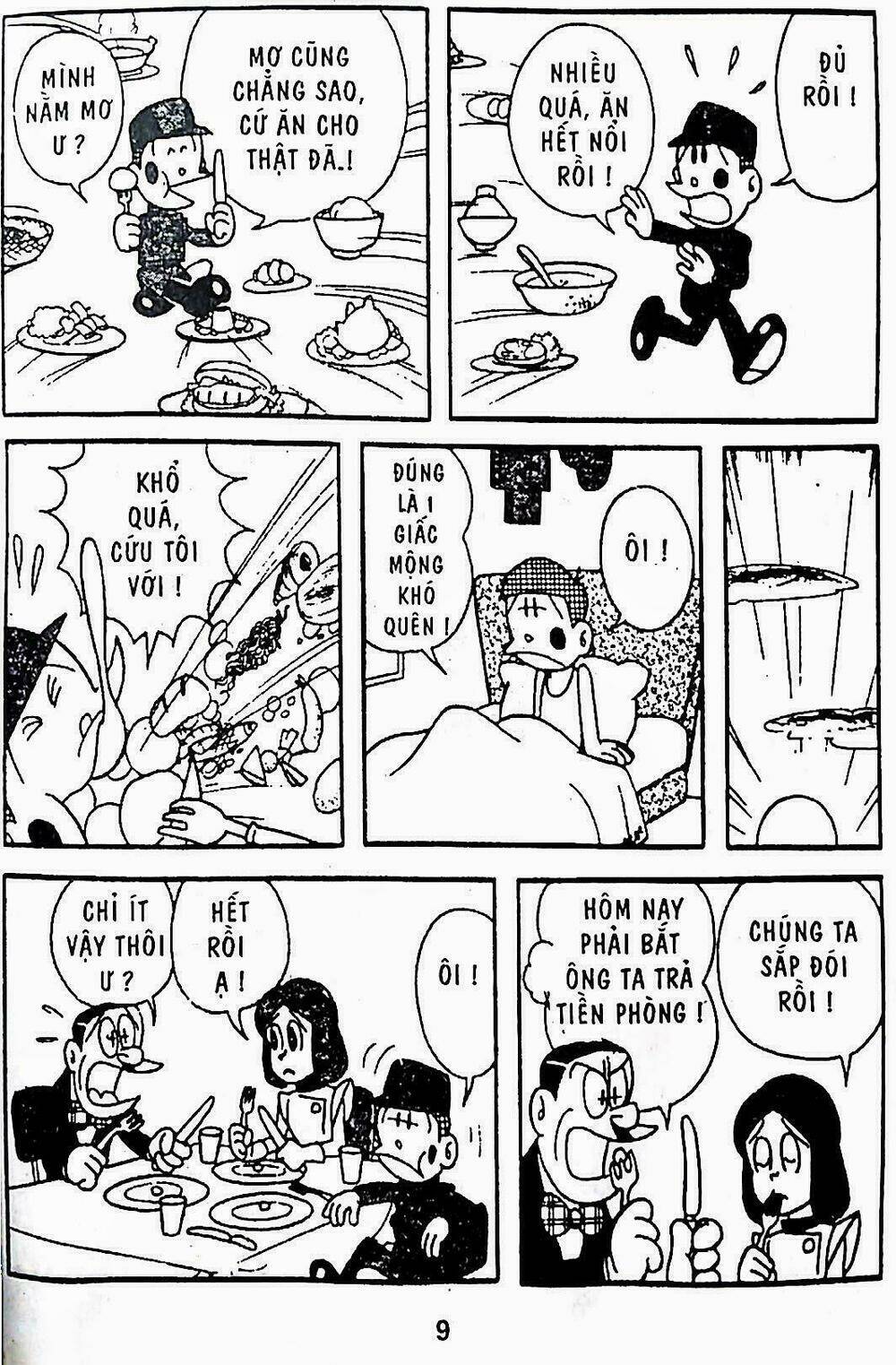 21 Emon - Hiệp sĩ thế kỉ 21: Chapter 14