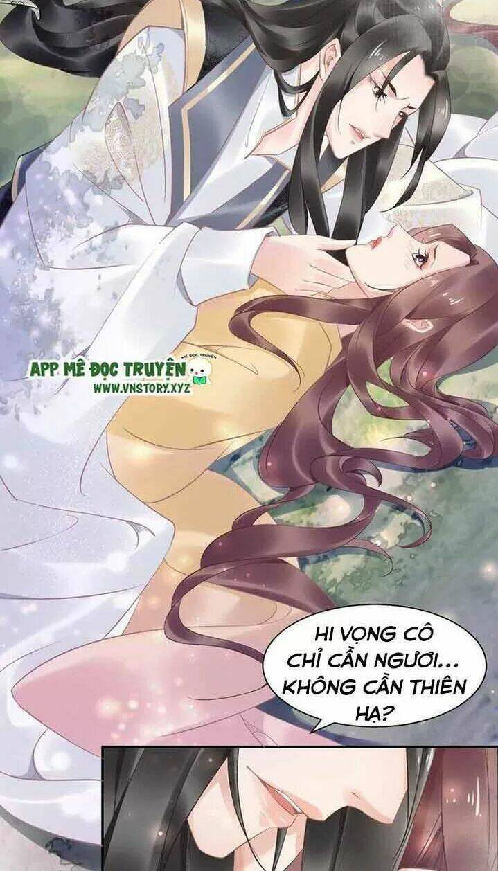 Nhất Sinh Nhất Thế Tiếu Thương Khung: Chapter 24