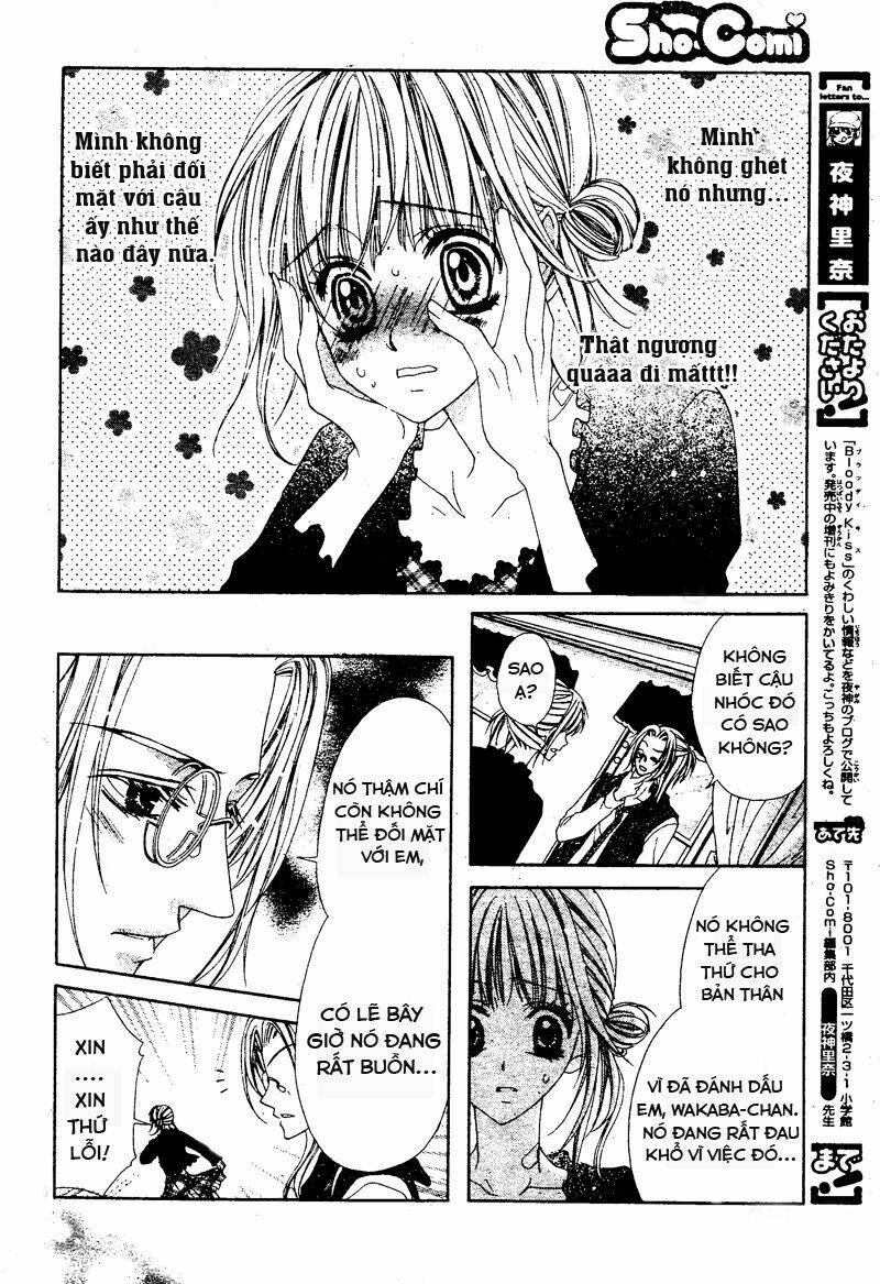 Bloody Kiss (Yagami Rina): Chapter 2
