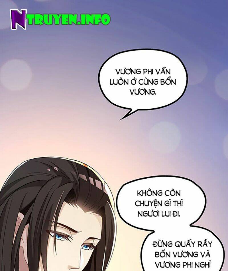 Vương Phi Thật Uy Vũ: Chapter 45