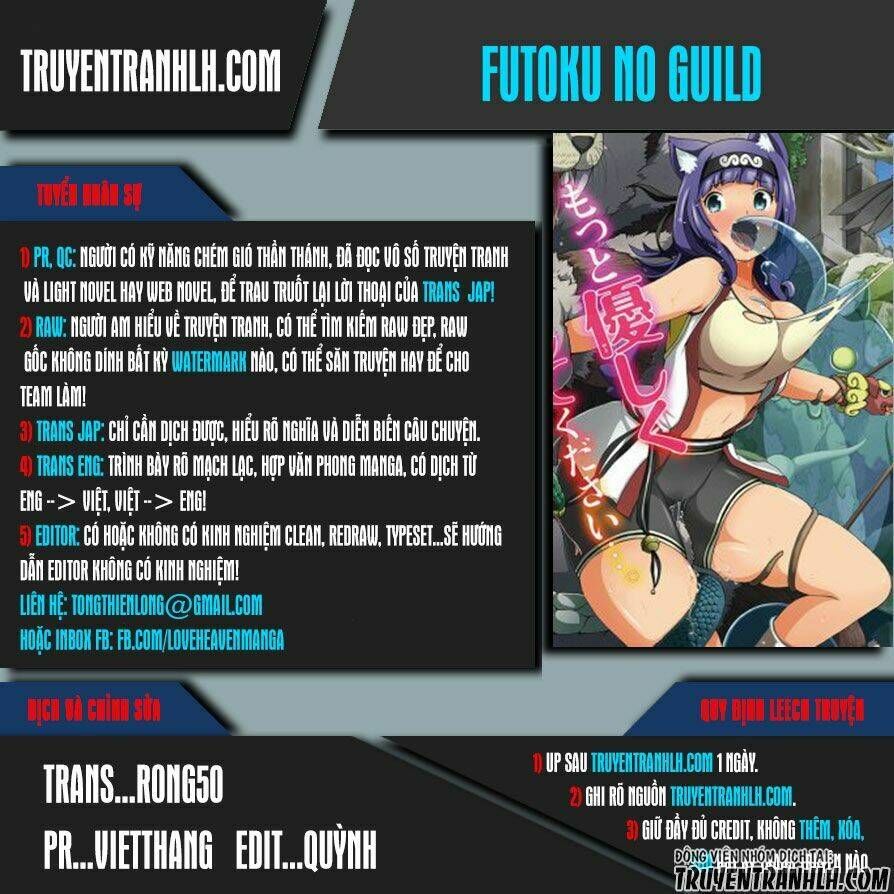 Futoku No Guild: Chapter 2