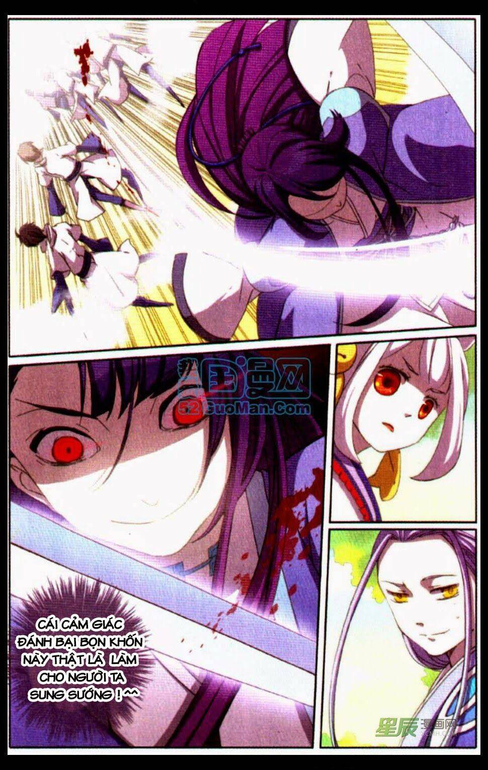 Thần Hoàng: Chapter 2