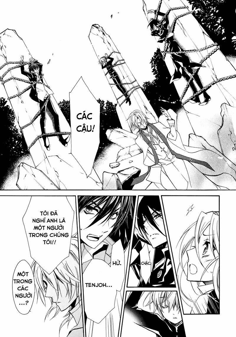 Nụ Hôn Của Công Chúa Tường Vi: Chapter 38