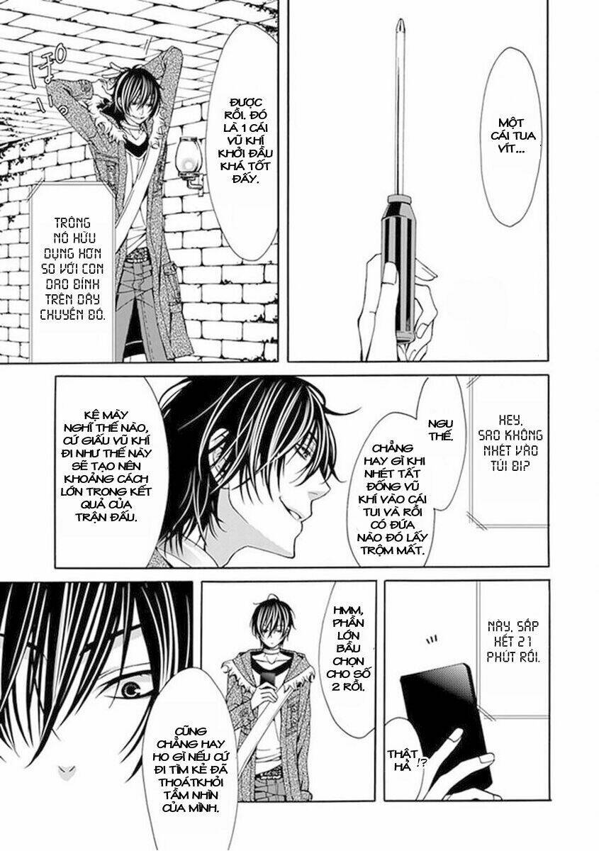 Bloody Junkie: Chapter 2