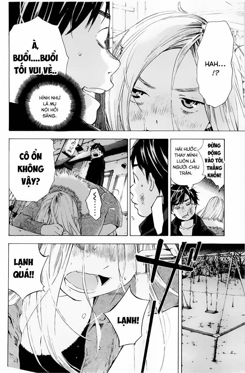Forget Me Not: Chapter 4