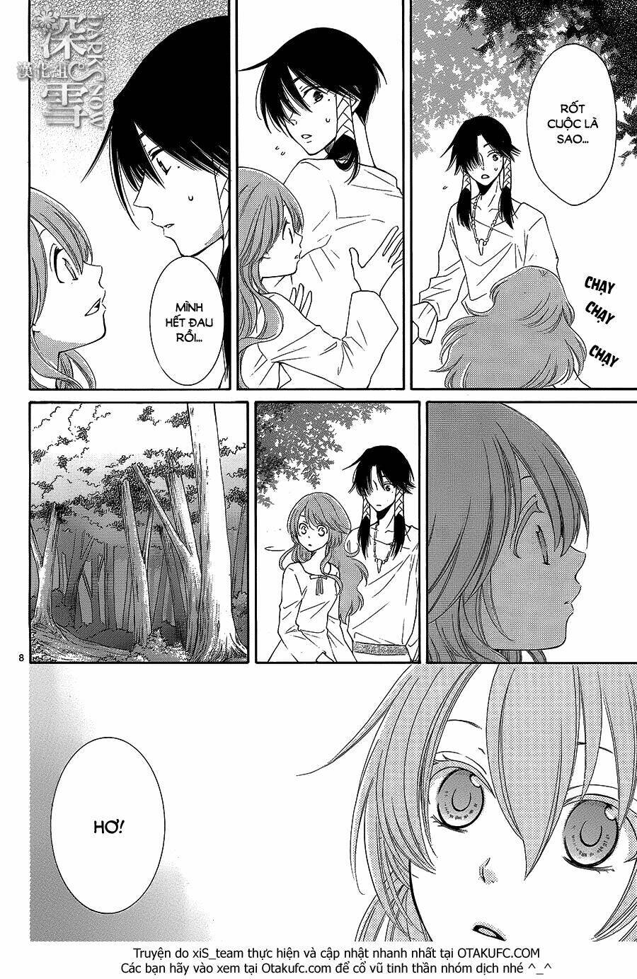 Cô Dâu Của Thuỷ Thần: Chapter 11