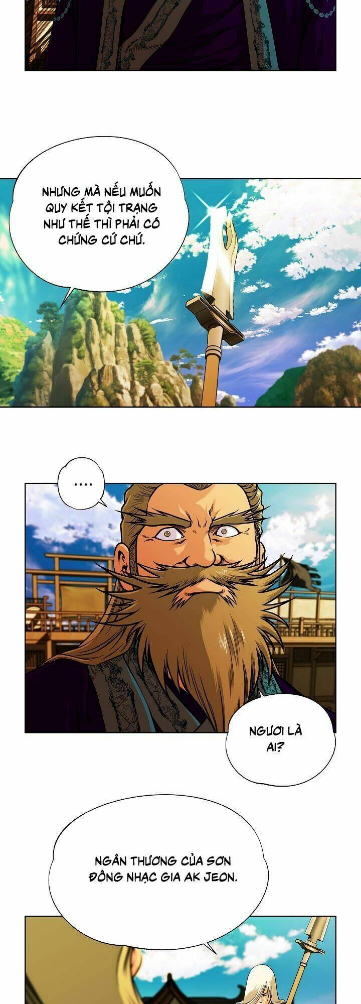 Ngũ Hợp Chí Tôn: Chapter 24