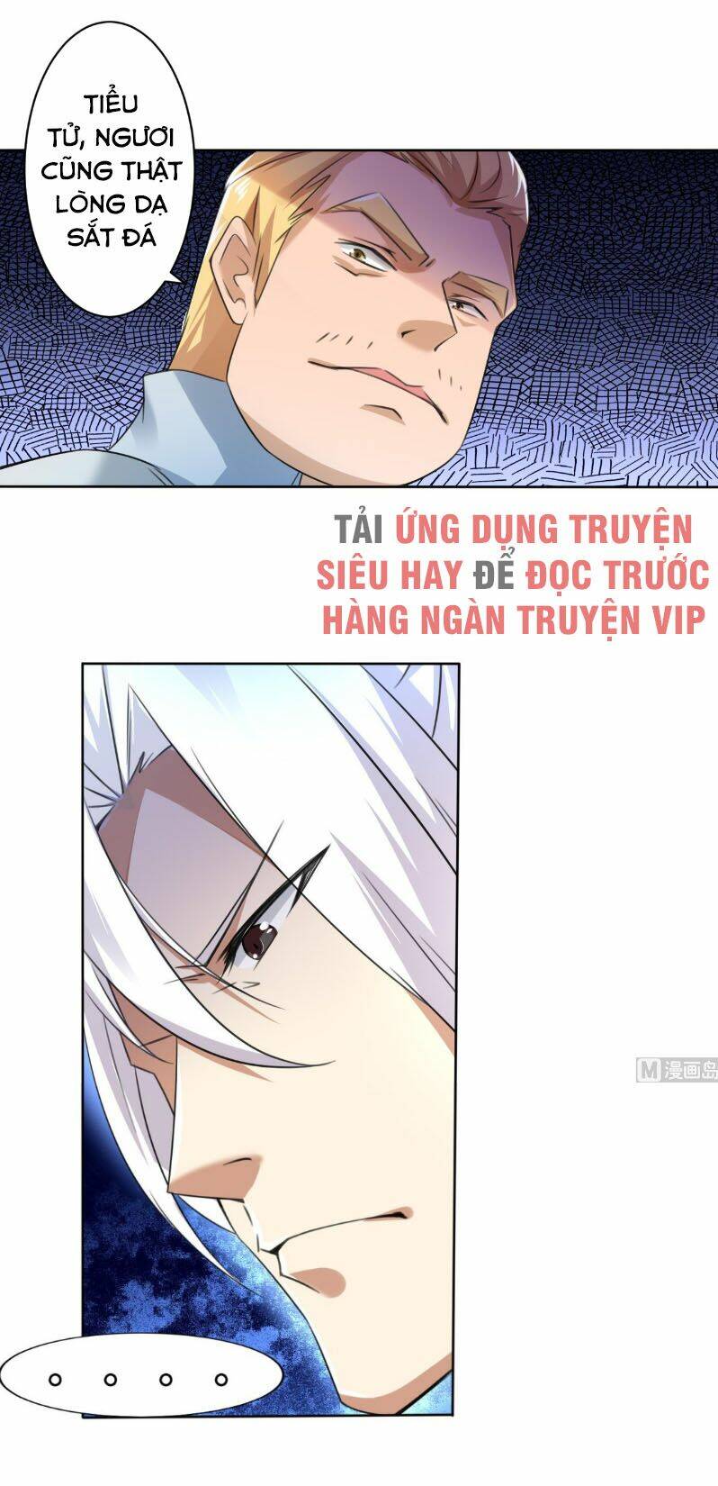 Tu Chân Giả Tại Dị Thế: Chapter 268