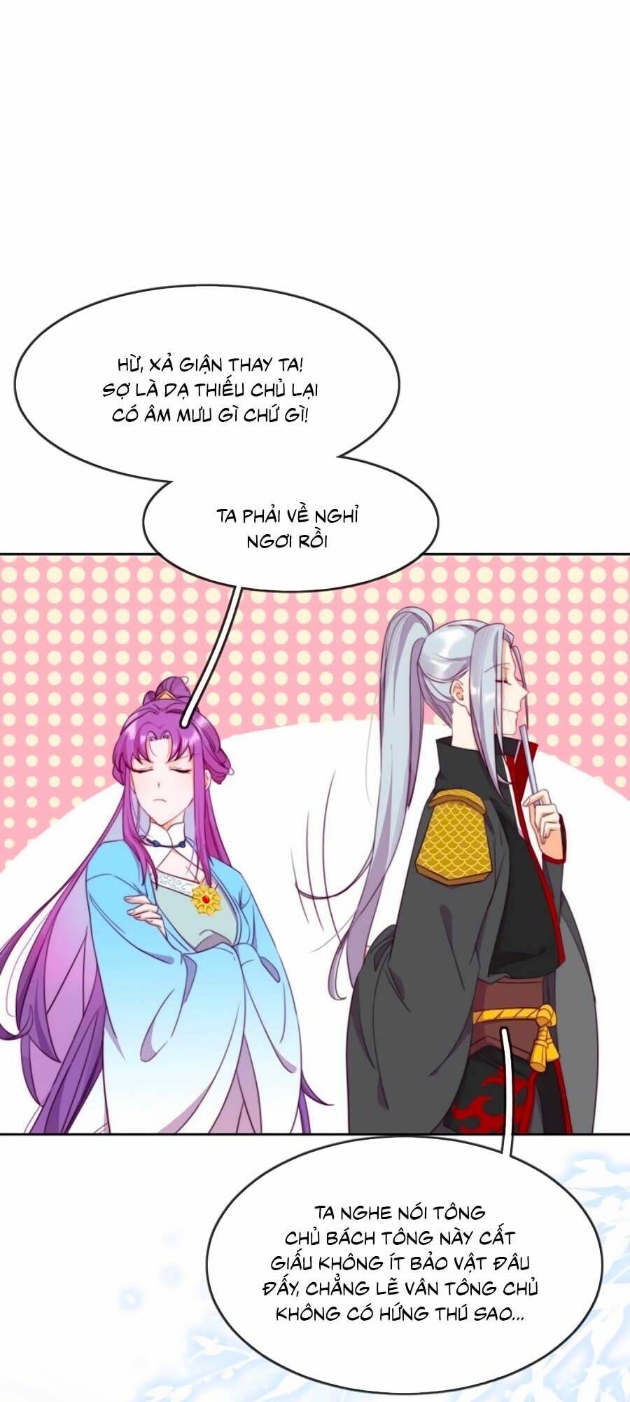 Vân Tưởng Chi Ca: Truy Ái Chỉ Lệnh: Chapter 9