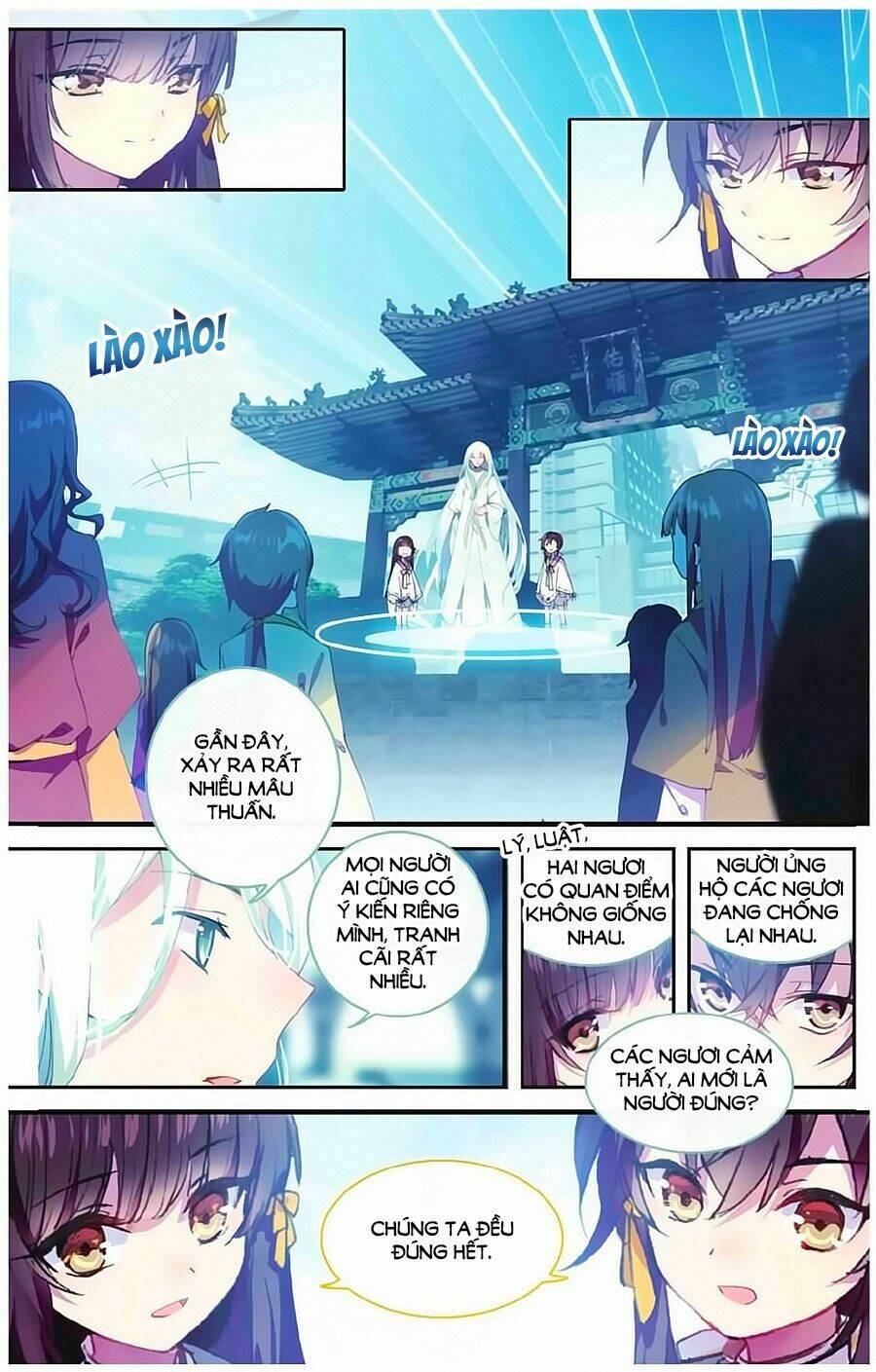 Thiên Hành Thiết Sự: Chapter 69